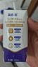 蒙牛【新鲜日期】新养道无乳糖高钙型牛奶200ml*24盒 送礼盒装 实拍图