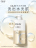 光明优加a2纯牛奶200ml*24盒 A2β酪蛋白3.6g 黑土限定牧场整箱送礼 实拍图