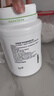 安利（Amway）纽崔莱蛋白质粉多种植物蛋白粉营养粉增强免疫补充营养 【热销主推】安利植物蛋白粉 770g*1桶 实拍图