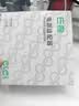 E磊华硕无畏Pro14锐龙版M3400QA/M3401Q电源适配器19V4.74A 90W充电线充电线小口4.5*3.0带针 便携款 实拍图