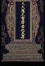 品胜苹果数据线快充充电线2米 适用iPhone14promax/13/12/8/Xs手机iPad车载充电器线USB to Lightning 实拍图