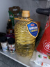 多力葵花籽油4L  一级物理压榨 零反式脂肪酸食用油 团购送礼 实拍图