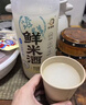 米婆婆臻鲜鲜米酒1L*2瓶4度酒酿酒糟0添加孝感糯米酒汁 实拍图