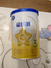飞鹤星飞帆经典 幼儿配方奶粉 3段(1-3岁) 130g专利OPO【京东试用装】 实拍图