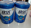 伊利欣活中老年奶粉 礼品礼盒 营养富硒高钙高蛋白0蔗糖 800g*2 实拍图