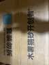 城市理享自然海风拒绝粘底近无尘豆腐木薯膨润土除臭因子四合一猫砂 实拍图