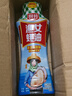 厨邦渔女蚝油 605g 【0脂肪】挤挤装 优质蚝汁 炒蘸拌烤提鲜调料自营 实拍图