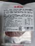龙大肉食黑猪肋排400g 冷冻免切黑猪排骨猪肋骨 酱卤食材 烧烤黑猪肉 生鲜 实拍图