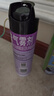雷达（Raid）杀虫剂喷雾600ml（无香型）杀虫剂家用室内灭蟑螂蚁苍蝇 实拍图