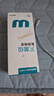 稳健（Winner）医用灭菌消毒棉签棒便携装清洁伤口卫生竹棒10cm*5支*20袋/盒*3盒 实拍图