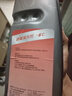 奥迪（AUDI）原厂玻璃水 夏季玻璃清洗剂 汽车车窗雨刮液 1.5L 实拍图