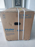 海尔（Haier）智能马桶全自动翻盖无水压限制泡沫盾即热清洗烘干家用马桶虹吸式 脚感自动翻盖/千次泡沫盾+零压-HM30 305(300)/400坑距下单备注 实拍图