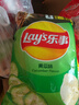 乐事（Lay's）薯片混合口味75g*6包450g 休闲零食 百事食品 实拍图