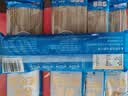 云山半0脂肪黑荞麦龙须面条挂面200g*5袋细面方便速食粗粮面细拉面汤面 实拍图