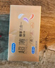 杜蕾斯（durex） 避孕套安全套超薄尊享三合一14只裸感男女用成人计生情趣用品 实拍图