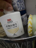 立白小白白去油王去渍神器250g 快速去除新老顽固油污渍 温和不伤衣物 实拍图