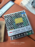 金一 LRS开关电源24V监控电源12V变压器工业电源220V转24V直流电源DC LRS-50-24(50W24V2.2A) 实拍图