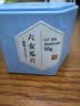 徽六绿茶六安瓜片茶叶50g 2026新茶潜香3000精品雨前花香自己喝可冷泡 实拍图