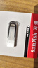 闪迪（SanDisk）128GB U盘 CZ73 安全加密 数据恢复 学习电脑办公投标 小巧便携 车载 大容量金属优盘 实拍图