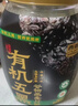 西麦有机五黑谷物燕麦片820g桶装 谷物代餐即食中式营养早餐无添加 实拍图