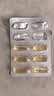 赛霸鱼油rTG型鱼油EPA+DHAomega3高纯度健身ifos五星认证 RTG型 30粒*2盒 （粒粒独立包装） 实拍图