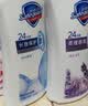 舒肤佳健康净护沐浴露 650g*4(纯白+柠檬+薰衣草+樱花)  新旧包装随机 实拍图