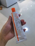 红狗乳钙健骨营养膏120g狗狗猫咪钙片补钙液体钙宠物营养补充剂 实拍图