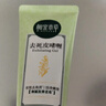 相宜本草去死皮啫喱100g【大规格】 温和去角质不紧绷洁面全身可用洗面奶 实拍图