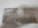 uni三菱 uni-ball UMR-05S按动笔芯0.5mm中性笔蓝色替芯 适用签字笔小浓芯ONE UMN-S-05系列 10支 实拍图