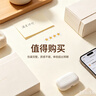 东芝（TOSHIBA）DX系列 大2匹 一级能效省电变频冷暖 外机1.5排纯铜管壁挂机空调 卧室健康舒适风 RAS-18TKVG1G4-C 实拍图