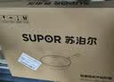 苏泊尔（SUPOR）炒锅 不粘锅平底炒菜锅煎锅32cm电磁炉燃气通用易洁少油烟 实拍图