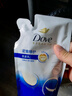 多芬（Dove）多芬天然植萃柔顺洗发水470ml樱花+200g 实拍图