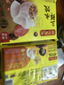 湾仔码头玉米蔬菜猪肉水饺1320g66只早餐速食半成品面点生鲜速冻饺子 实拍图