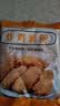 森庄农品 炸鸡裹粉 100g*10袋 脆皮炸鸡专用粉 油炸起鳞香酥粉 炸鸡粉 实拍图