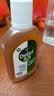 滴露（Dettol）消毒液250ml 衣物消毒水家居环境地板消毒 衣物除菌剂 灭活HPV16 实拍图