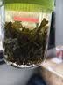 乐品乐茶茉莉花茶茶叶特级川派横县飘雪浓香绿茶新茶袋装250g自己喝送礼袋 实拍图