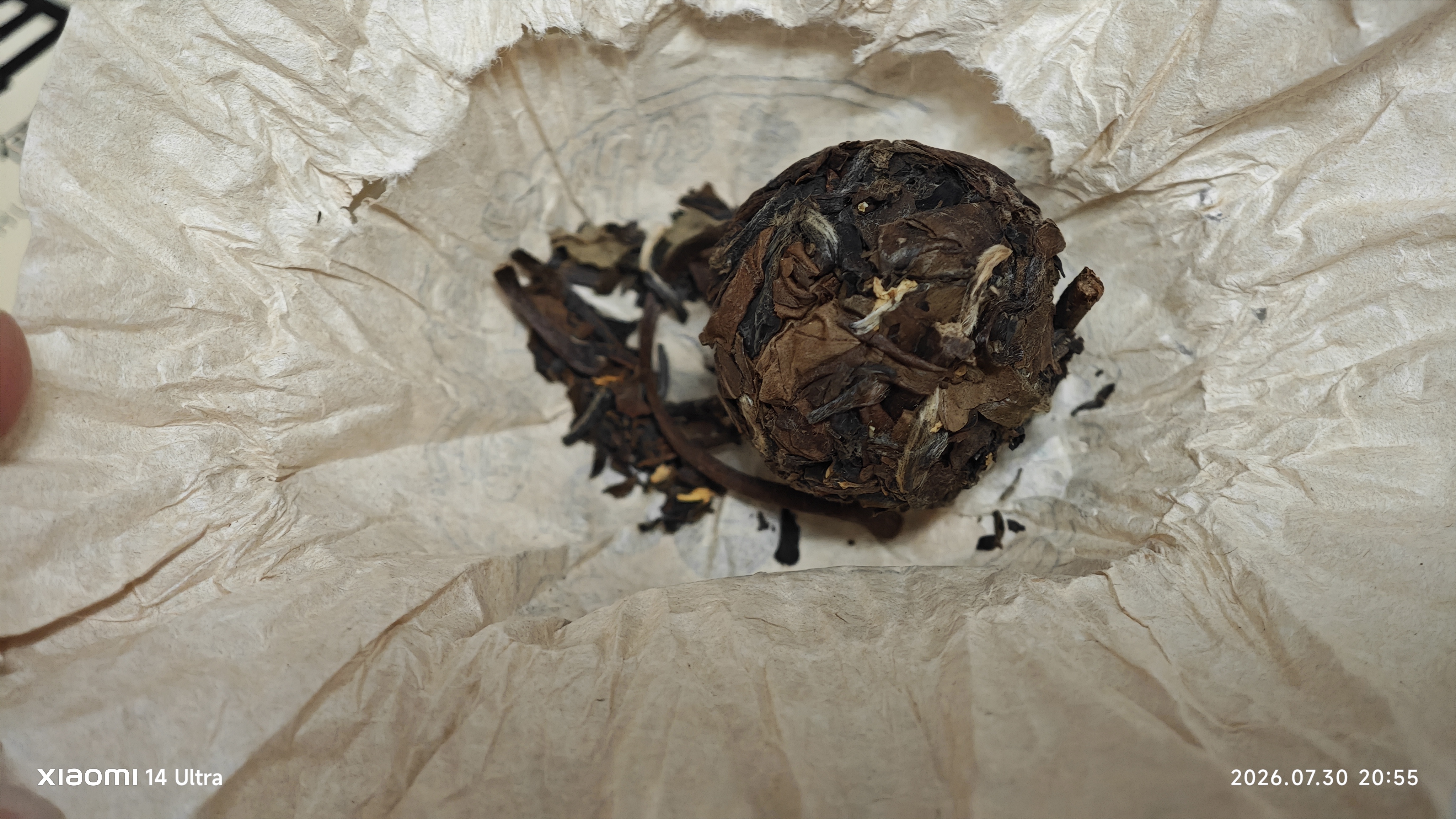 中闽飘香桂花白茶龙珠250克/50颗袋装广西金桂龙珠茶叶紧压茶口粮茶 实拍图
