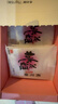 东阿阿胶桃花姬阿胶糕75g*3礼盒装即食阿胶 送妈妈礼品送长辈礼物女营养品 实拍图