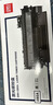 得力（deli）(deli)80a硒鼓 适用惠普HP M401A M401D M401DN M425DN M425DW打印机CF280A粉盒 实拍图