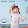 巴拉巴拉儿童泳衣男童女童宝宝2026年夏新分体泳装防晒耐氯泳衣裤卡通套装 实拍图