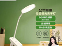 公牛（BULL）充插两用家用ML-D124A-DS无极调光三档调色夹子台灯1200mAh 实拍图