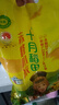 十月稻田 赤峰小米 1kg 内蒙古敖汉旗 黄小米杂粮 小米黄小米 新米 早 实拍图
