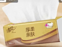 瓦克（WACKER）SN防霉玻璃胶马桶防水密封胶美容胶硅胶结构胶封边胶白色2支装 实拍图