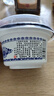 小西牛 青藏奶源老酸奶原味老酸奶150g*12碗 源头直发 实拍图