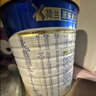 美素佳儿（Friso）皇家幼儿配方奶粉3段（1-3岁幼儿适用）800g*6罐 乳铁蛋白 实拍图