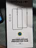 Smorss适用荣耀magic7Pro/RSR钢化膜honor magic7保时捷手机膜高清曲面全屏膜覆盖防磨抗指纹保护贴膜 实拍图