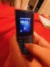 诺基亚（NOKIA）新105 4G 全网通移动联通电信 老人老年按键直板学生儿童备用戒网手机 双卡双待  黑色 实拍图
