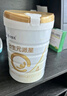 合生元（BIOSTIME）派星 学龄前儿童奶粉 4段(3岁或以上)800g*4罐 自护力/高钙 实拍图