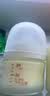贝亲（Pigeon）【新生儿第一个奶瓶】玻璃奶瓶宽口径奶瓶80ml SS号奶嘴 0月+ 实拍图