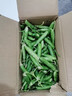 中鲜生 云南新鲜豌豆 甜豌豆新鲜蔬菜现摘豆角 净重4.5斤【好划算】鲜嫩饱满 实拍图